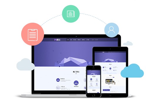 北京量點(diǎn)廣告?zhèn)髅?專業(yè)企業(yè)網(wǎng)站與應(yīng)用軟件建設(shè)優(yōu)選