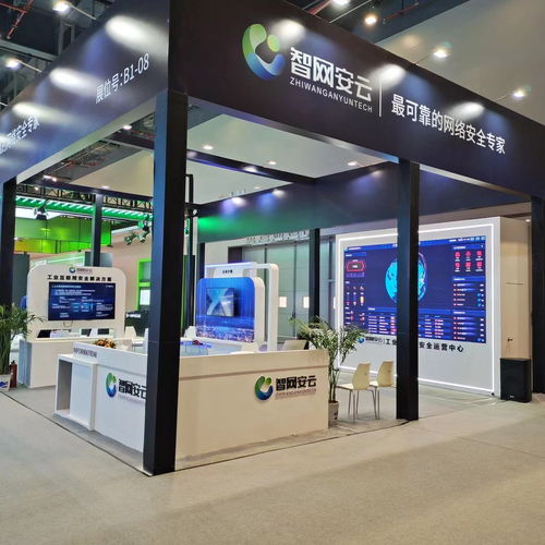 工業(yè)互聯(lián)網數據安全衛(wèi)士 湖北瞪羚企業(yè)的1秒10億級數據處理奇跡