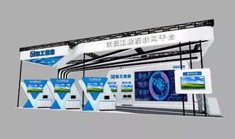 智聯(lián)數據，預見未來——CIID工業(yè)互聯(lián)網展區(qū)，探索數據服務新紀元